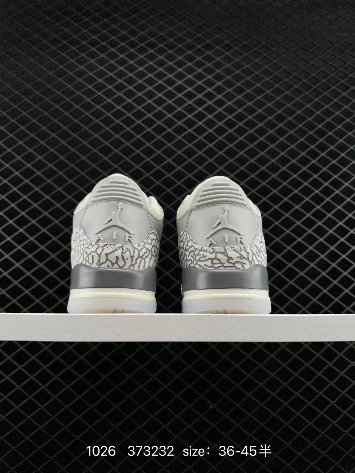 Air Jordan 3 Retro ”Hide and Sneak“